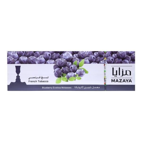 Mazaya-Blue-Berry-50g-Krz.jpg Mazaya Blueberry