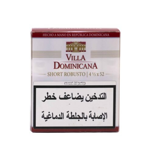 Villa-Dominicana-shot-robusto-scaled-1.jpg Villa Dominicana Short Robusto