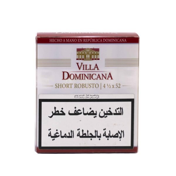 Villa-Dominicana-shot-robusto-scaled-1.jpg Villa Dominicana Short Robusto