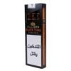 Villiger-black-tube-sumatra2-scaled-1.jpg Villiger Black Tube Sumatra