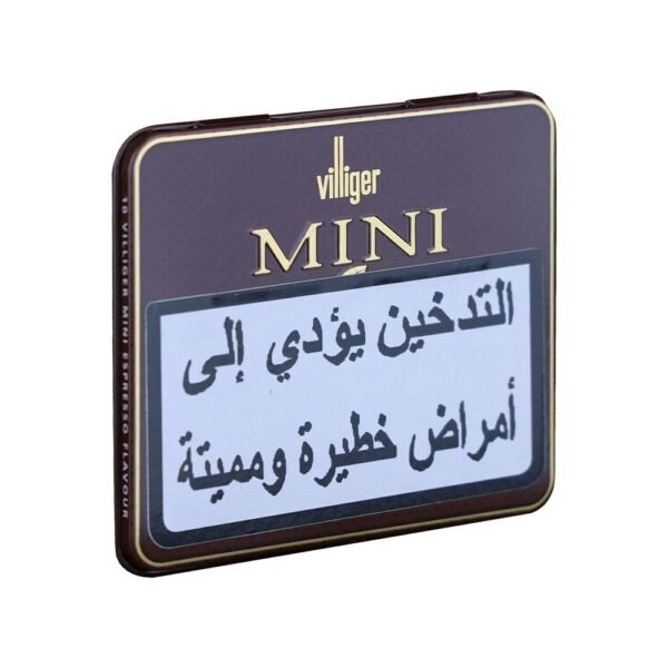 Villiger-mini-5.jpg Villiger Mini Vanilla