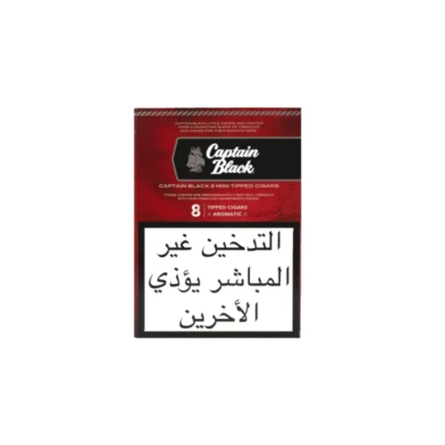 Captain Black Cherry Tip
