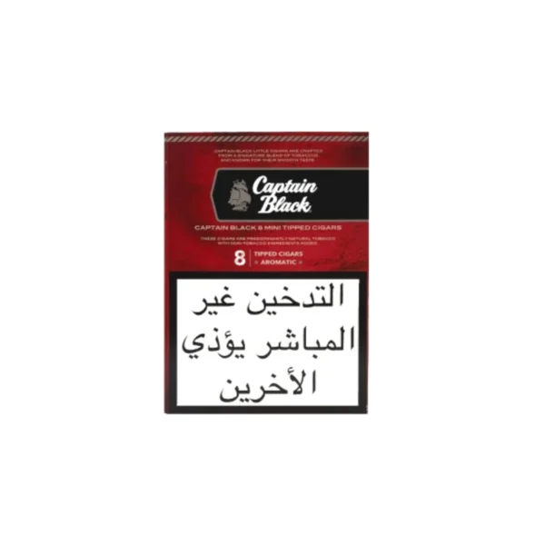Captain Black Cherry Tip Captain Black Cherry Tip