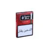 Captain Black Cherry Tip Captain Black Cherry Tip – view 2