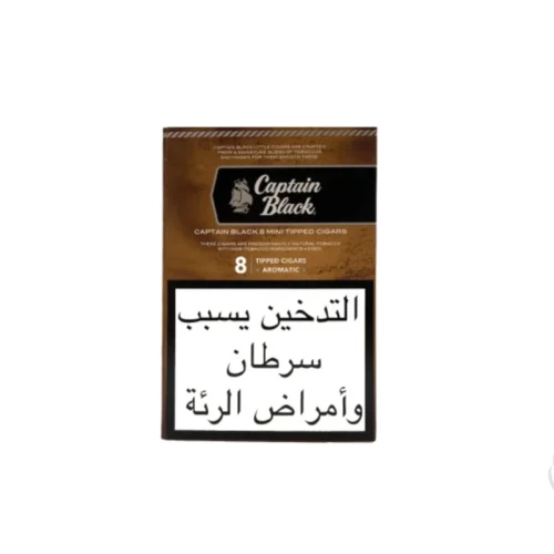 Captain Black Dark Cream Tip