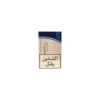 Cedars Blue Carton 10 Packs – view 2