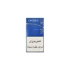 Cedars Compact 10 Packs Cedars Compact 10 Packs – view 2