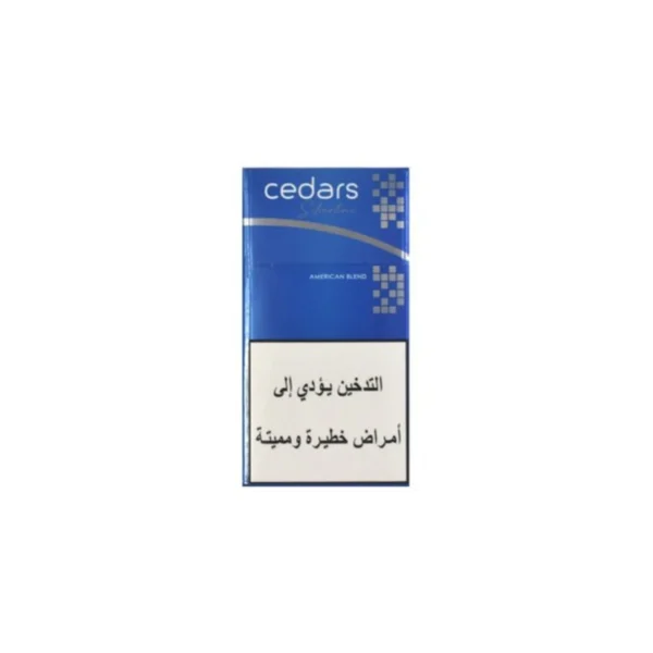 Cedars Compact 10 Packs Cedars Compact 10 Packs – view 2