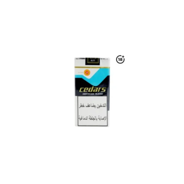 Cedars Old 10 Packs – view 2