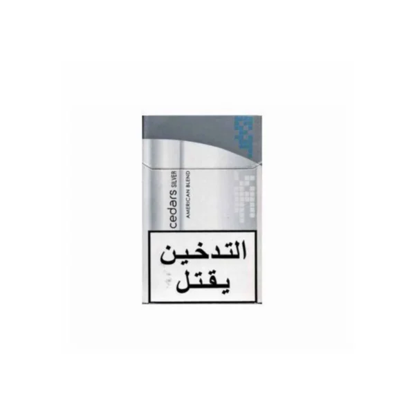 Cedars Silver 10 Packs Cedars Silver 10 Packs – view 2