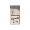 Cedars Silver Long 10 Packs – view 2