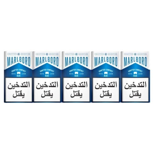 craft-blue-cross_1024x1024@2x.jpg Marlboro Crafted Dark Blue