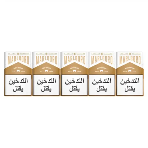 crafted-gold-cross_1024x1024@2x.webp Marlboro Crafted Gold