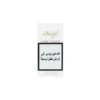 Davidoff Demi Tasse