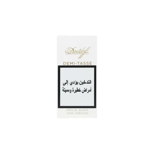 Davidoff Demi Tasse Davidoff Demi Tasse