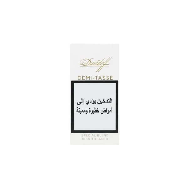 Davidoff Demi Tasse