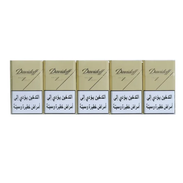 Davidoff Gold Light 10 Packs