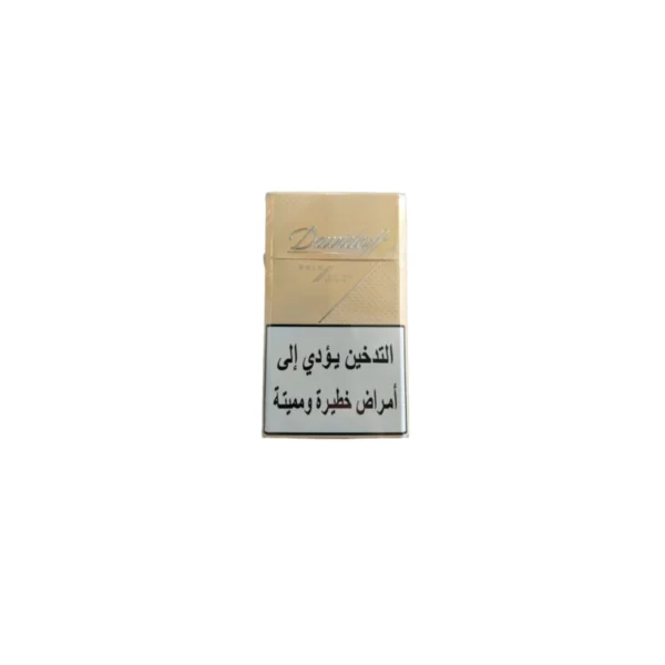 Davidoff Gold Light 10 Packs – view 2