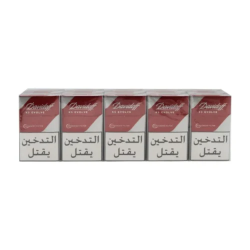 Davidoff Red Evolve 10 Packs Davidoff Red Evolve 10 Packs