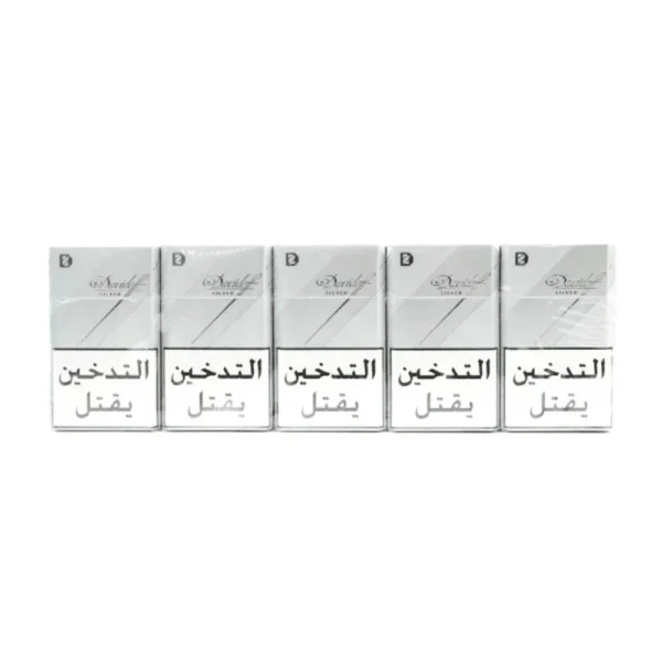 Davidoff Silver 10 Packs