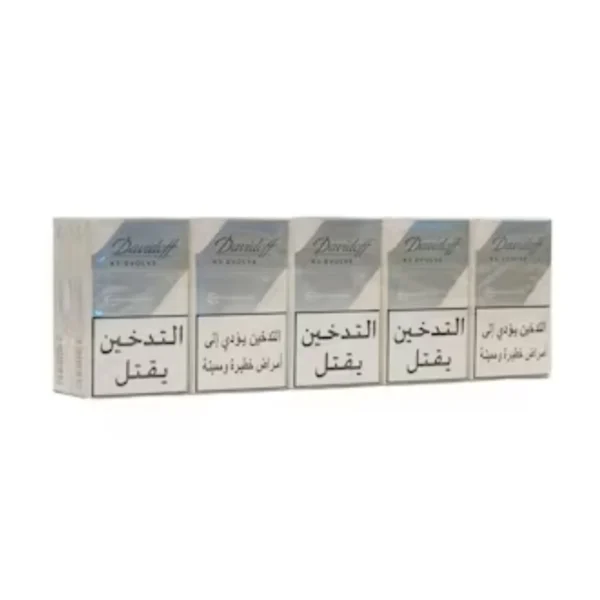 Davidoff Silver Evolve 10 Packs