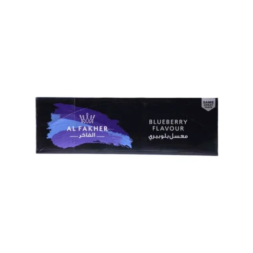 Fakher Blueberry 10 Packs