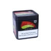 Fakher Double Apple 1 Kg Fakher Double Apple 1 Kg – view 2