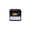 Fakher Double Apple 250g Fakher Double Apple 250g – view 2