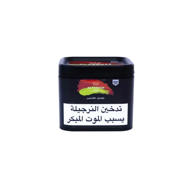 Fakher Double Apple 250g Fakher Double Apple 250g – view 2