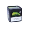 Fakher Grape 1 Kg – view 2