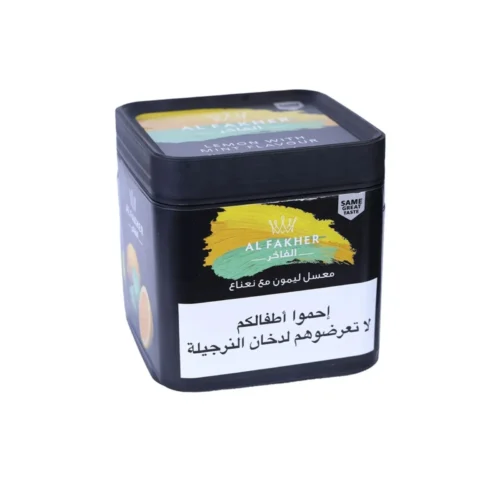 Fakher Lemon Mint 1 Kg Fakher Lemon Mint 1 Kg