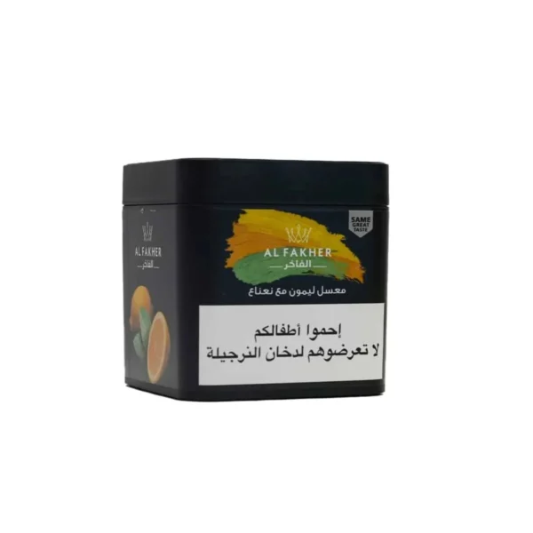 Fakher Lemon Mint 1 Kg Fakher Lemon Mint 1 Kg – view 2