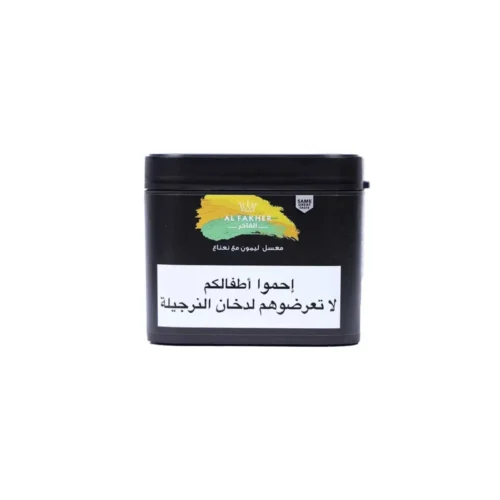 Fakher Lemon Mint 250g Fakher Lemon Mint 250g