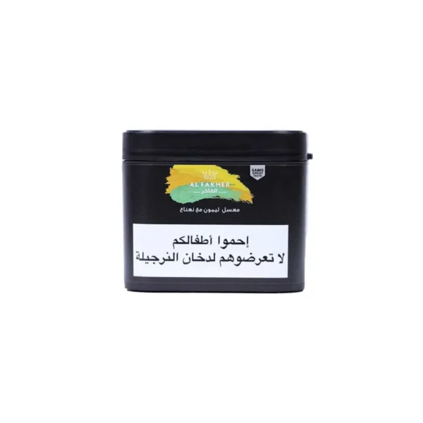 Fakher Lemon Mint 250g Fakher Lemon Mint 250g