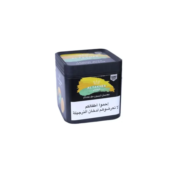 Fakher Lemon Mint 250g Fakher Lemon Mint 250g – view 2