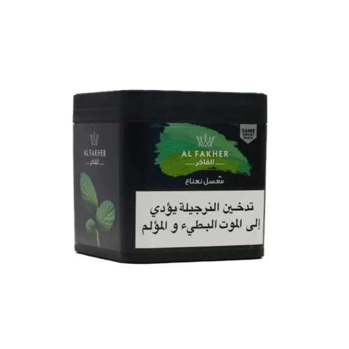 Fakher Mint 1 Kg Fakher Mint 1 Kg