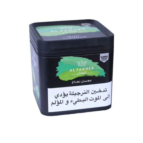 Fakher Mint 1 Kg Fakher Mint 1 Kg – view 2