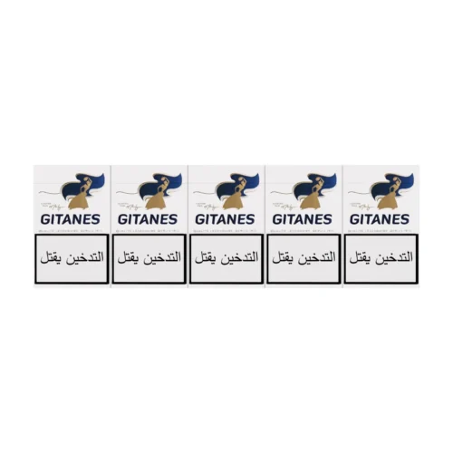 Gitane Light Indigo 10 Packs