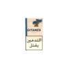 Gitanes Slim Light 10 Packs – view 2