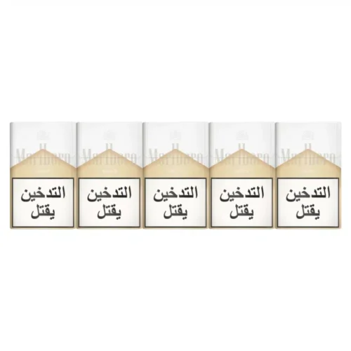 Marlboro Light Carton