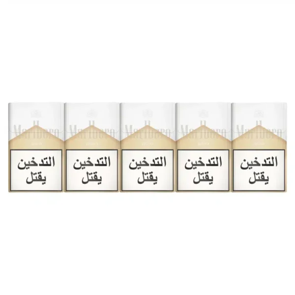 gold-criss_1024x1024@2x.webp Marlboro Light Carton
