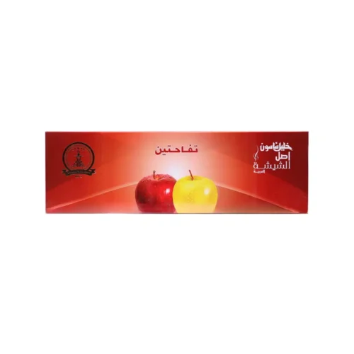 Khalil Maamoun Double Apple 10 Packs Khalil Maamoun Double Apple 10 Packs