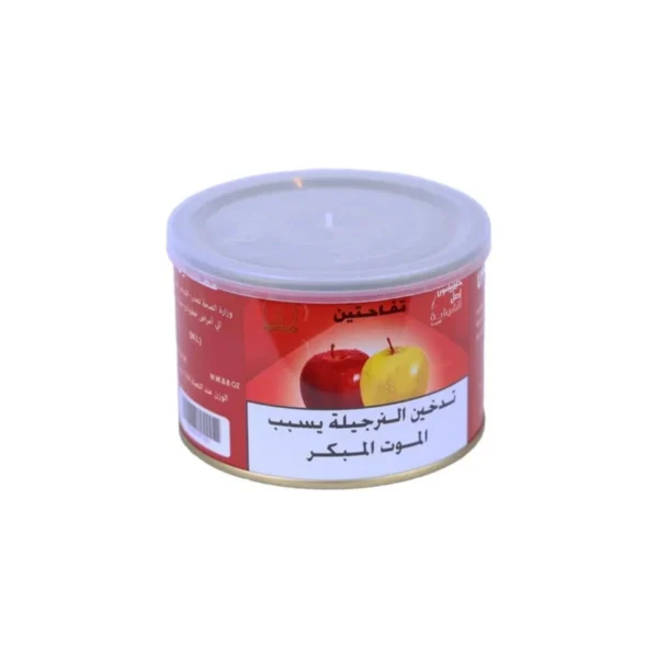Khalil Maamoun Double Apple Can 250g Khalil Maamoun Double Apple Can 250g