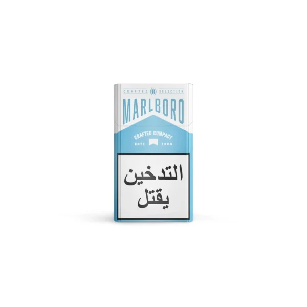 Marlboro Crafted Compact 10 Packs Marlboro Crafted Compact 10 Packs – view 2