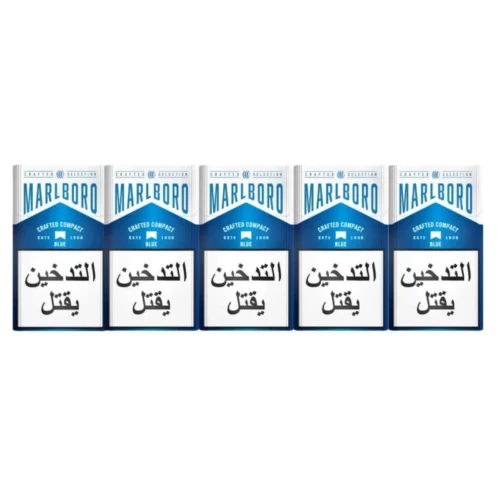 Marlboro Crafted Dark Blue 10 Packs Marlboro Crafted Dark Blue 10 Packs