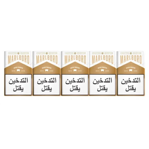 Marlboro Crafted Gold 10 Packs Marlboro Crafted Gold 10 Packs
