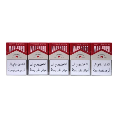 Marlboro Crafted Red 10 Packs Marlboro Crafted Red 10 Packs