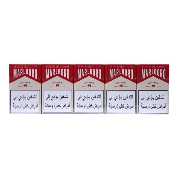 Marlboro Crafted Red 10 Packs Marlboro Crafted Red 10 Packs