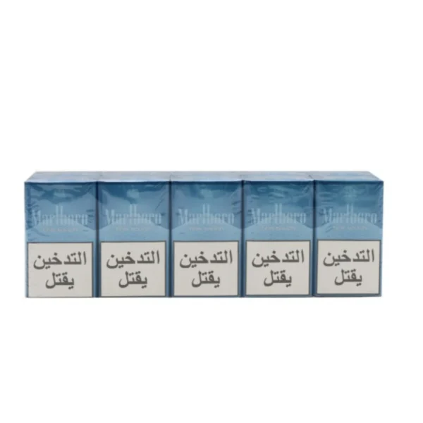 Marlboro Fine Touch 10 Packs Marlboro Fine Touch 10 Packs