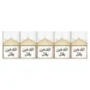 Marlboro Light Carton 10 Packs